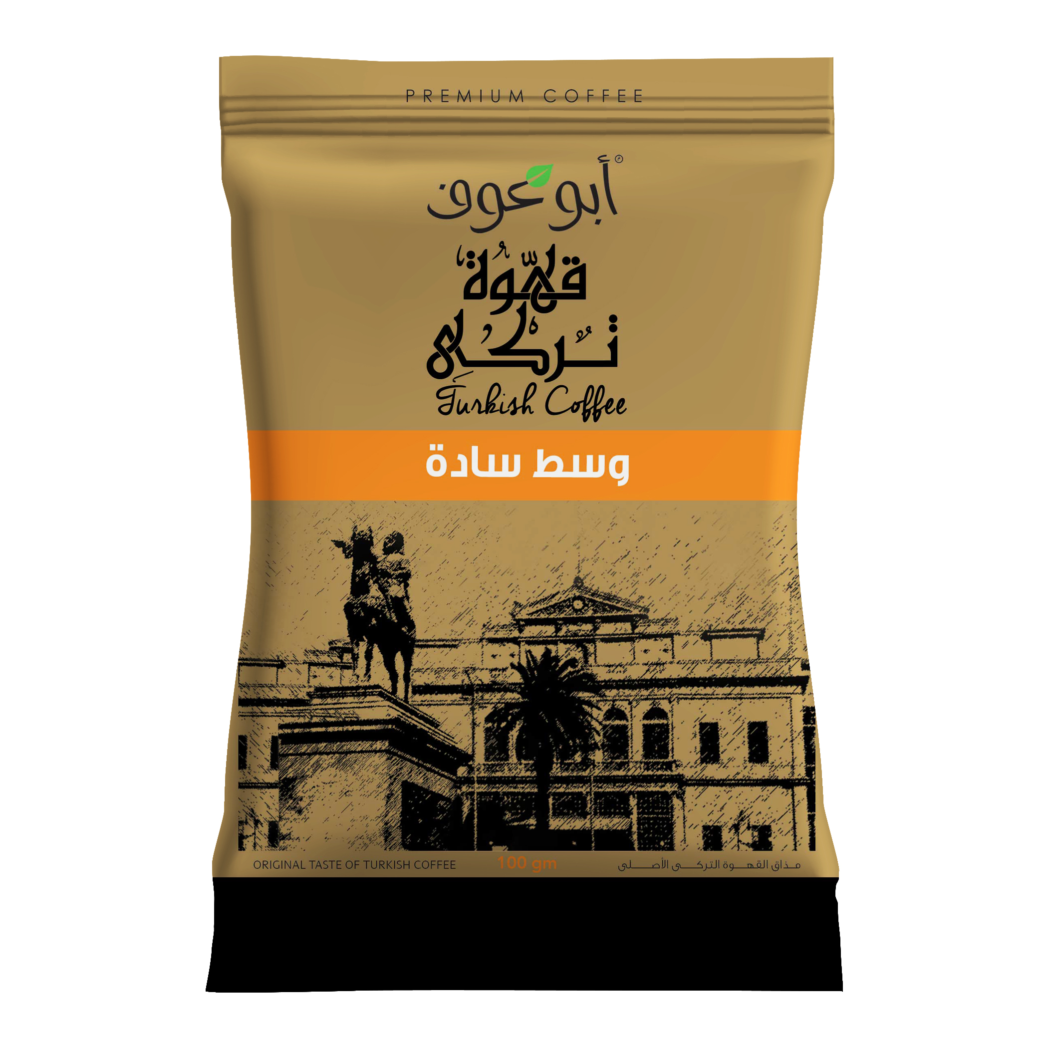 بن أبوعوف سادة وسط 100جم